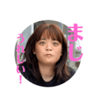 Ri音ちゃん「まじ」集（個別スタンプ：2）