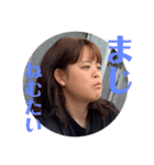Ri音ちゃん「まじ」集（個別スタンプ：4）