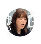 Ri音ちゃん「まじ」集（個別スタンプ：7）