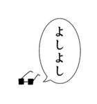 イケメン語録スタンプ（個別スタンプ：5）