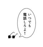 イケメン語録スタンプ（個別スタンプ：7）