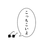 イケメン語録スタンプ（個別スタンプ：8）