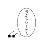 イケメン語録スタンプ（個別スタンプ：11）