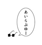 イケメン語録スタンプ（個別スタンプ：15）