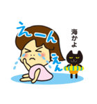 ZUZUとコテ（個別スタンプ：4）