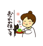 ZUZUとコテ（個別スタンプ：5）