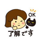 ZUZUとコテ（個別スタンプ：6）