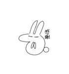 誰がなんと言おうとこれはうさぎ（個別スタンプ：10）