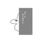 誰がなんと言おうとこれはうさぎ（個別スタンプ：13）