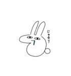 誰がなんと言おうとこれはうさぎ（個別スタンプ：14）