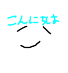 棒顔スタンプ2（個別スタンプ：7）