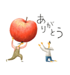リンゴとふたり（個別スタンプ：6）