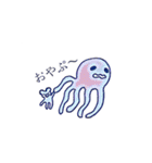 にゅるにゅる（個別スタンプ：2）
