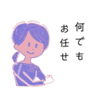 働くママ応援スタンプ(キャリアウーマン)（個別スタンプ：2）