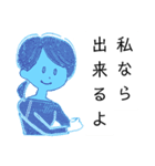 働くママ応援スタンプ(キャリアウーマン)（個別スタンプ：3）