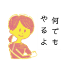 働くママ応援スタンプ(キャリアウーマン)（個別スタンプ：4）