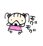 ゴホンカミコ。①（個別スタンプ：5）