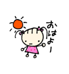 ゴホンカミコ。①（個別スタンプ：7）