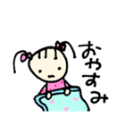 ゴホンカミコ。①（個別スタンプ：8）