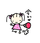 ゴホンカミコ。①（個別スタンプ：9）