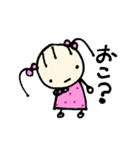 ゴホンカミコ。①（個別スタンプ：13）