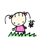 ゴホンカミコ。①（個別スタンプ：16）