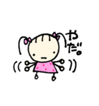ゴホンカミコ。①（個別スタンプ：17）