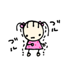 ゴホンカミコ。①（個別スタンプ：18）