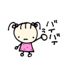 ゴホンカミコ。①（個別スタンプ：20）