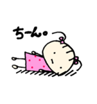 ゴホンカミコ。①（個別スタンプ：25）