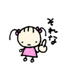 ゴホンカミコ。①（個別スタンプ：27）