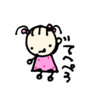 ゴホンカミコ。①（個別スタンプ：28）