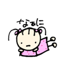 ゴホンカミコ。①（個別スタンプ：29）