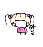 ゴホンカミコ。①（個別スタンプ：31）