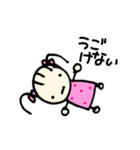 ゴホンカミコ。①（個別スタンプ：32）