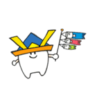 I Dental Clinic 季節（個別スタンプ：2）