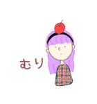 ゆるゆるガールのゆるゆる日常（個別スタンプ：9）