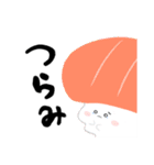 おもちゃ箱？そんな何か（個別スタンプ：8）