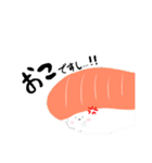 おもちゃ箱？そんな何か（個別スタンプ：9）