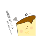 おもちゃ箱？そんな何か（個別スタンプ：16）