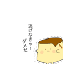 おもちゃ箱？そんな何か（個別スタンプ：17）