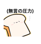 おもちゃ箱？そんな何か（個別スタンプ：23）