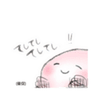 おもちゃ箱？そんな何か（個別スタンプ：24）