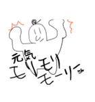 おもちゃ箱？そんな何か（個別スタンプ：27）