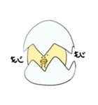 おもちゃ箱？そんな何か（個別スタンプ：31）
