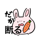 おもちゃ箱？そんな何か（個別スタンプ：37）