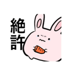 おもちゃ箱？そんな何か（個別スタンプ：38）
