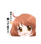 おもちゃ箱？そんな何か（個別スタンプ：40）