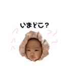 BABY GIRL STAMPS BASIC（個別スタンプ：16）