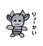 絵えエスタンプ（個別スタンプ：12）